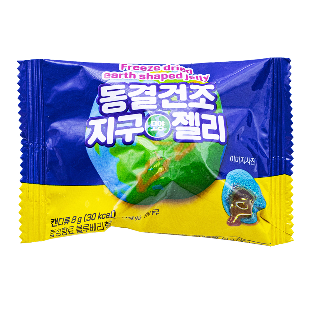 피치 동결건조 지구모양 젤리 8g