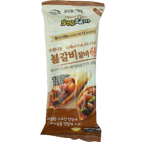 오감찰바 구워나온 불갈비찰바 120g