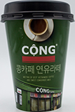 동원 덴마크 콩카페 연유라떼 250ml