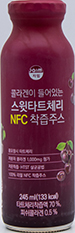 자임 콜라겐이 들어있는 스윗타트체리 NFC 착즙주스 245ml