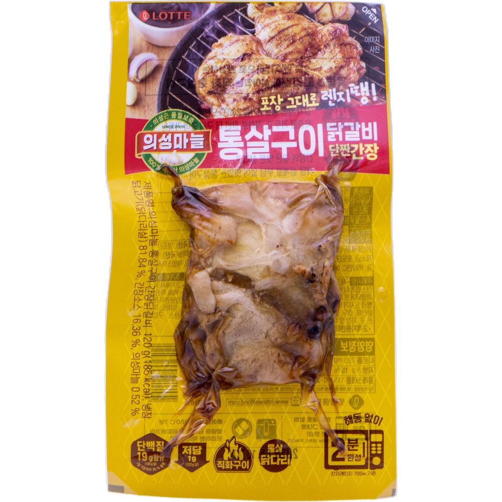 롯데 의성마늘 통살구이 닭갈비 단짠간장 120g