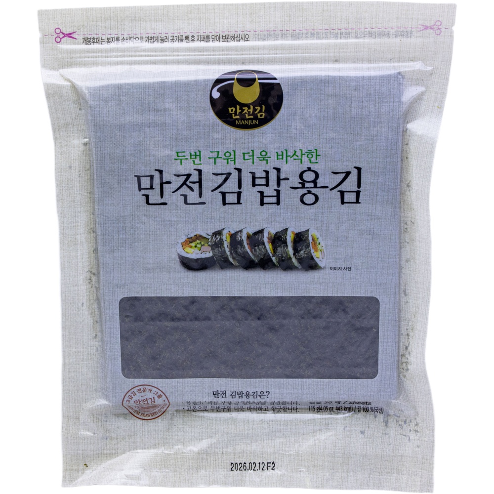 만전김 두번 구워 더욱 바삭한 만전 김밥용김 115g
