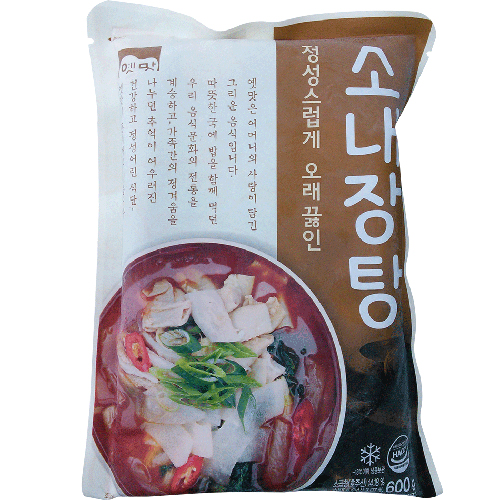 고향식품 옛맛 소내장탕 600g