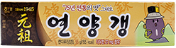 해태 연양갱 55g