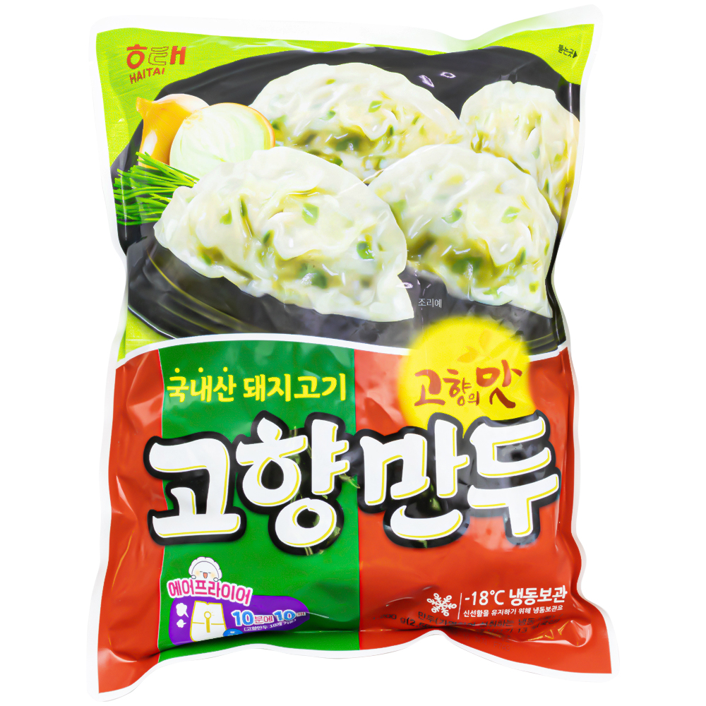 해태 고향만두 1200g