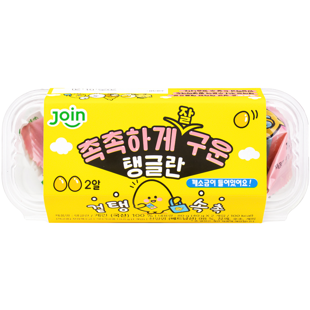 조인 탱글란 80g
