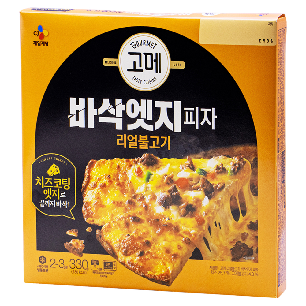 CJ 고메 바삭엣지 피자 리얼불고기 330g