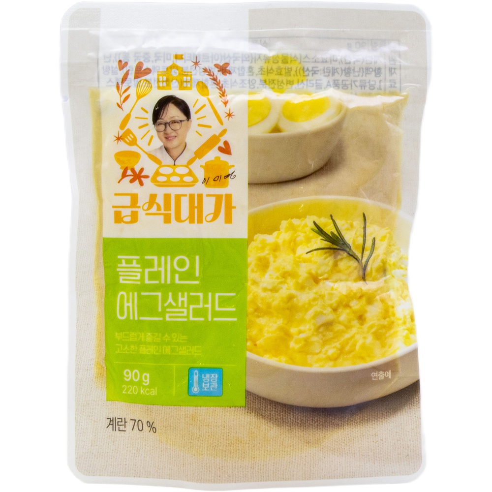 급식대가 플레인 에그샐러드 90g