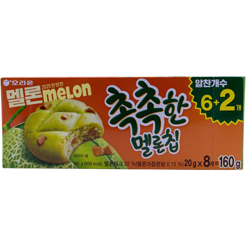 오리온 촉촉한 멜론칩 20g