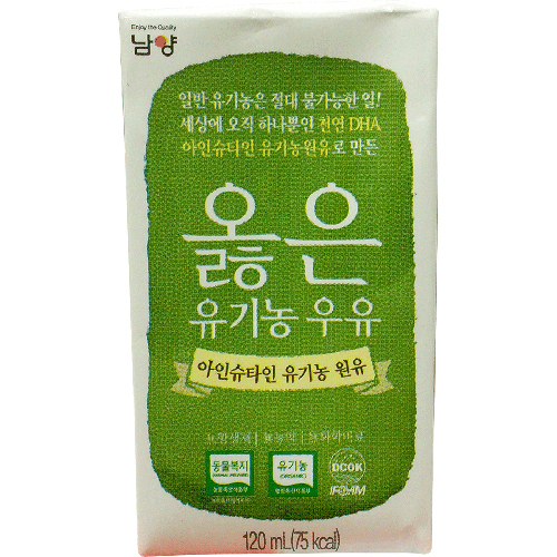남양 옳은 유기농 우유 120ml