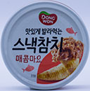 동원 스낵참치 매콤마요 100g