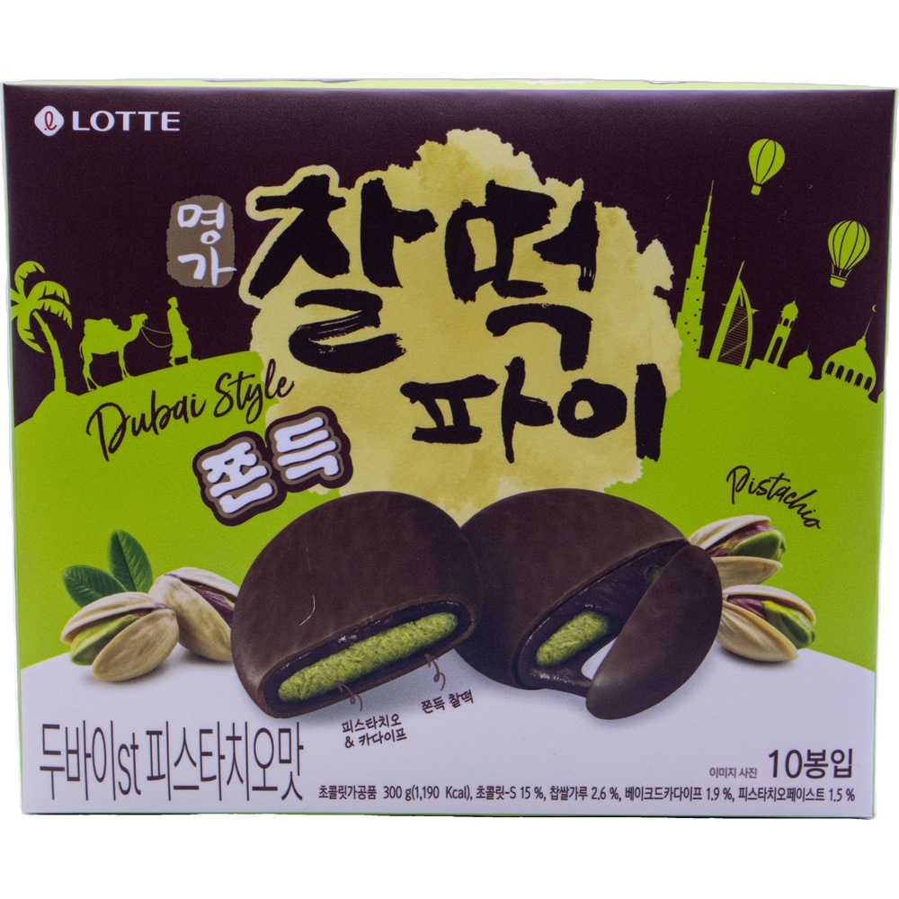롯데 명가 찰떡파이 두바이 스타일 피스타치오맛 30g