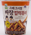 사조 대림생 그때 그시절 짜장 컵떡볶이 105g