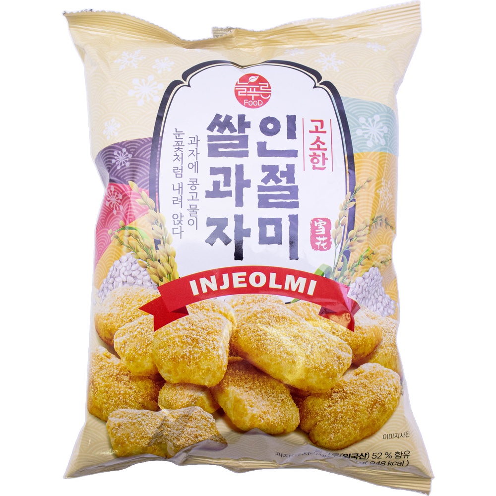 늘푸른식품 고소한 인절미 쌀과자 200g