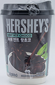 허쉬 민트 핫초코 30g