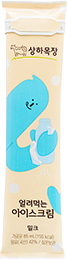 매일유업 상하목장 얼려먹는 아이스크림 밀크 85ml