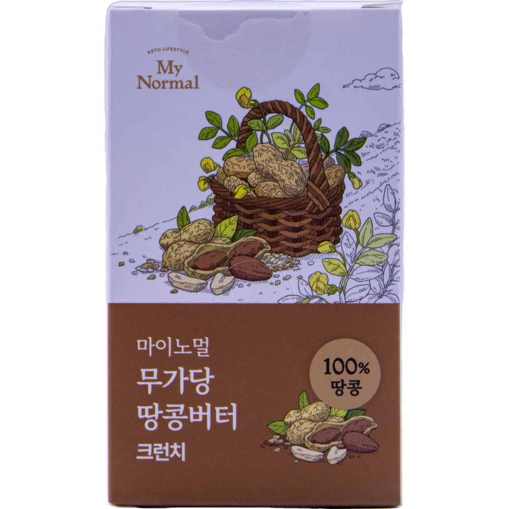 마이노멀 무가당 땅콩버터 크런치 20g