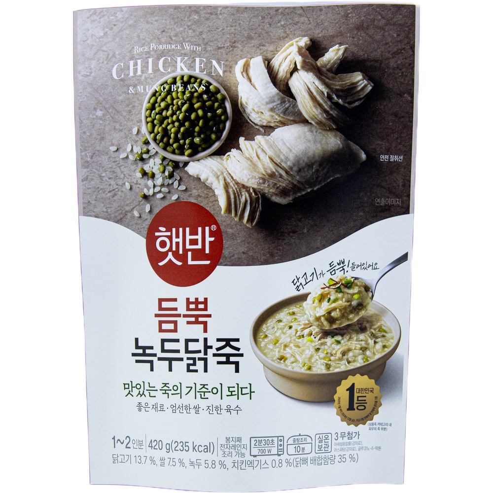 CJ 햇반 듬뿍 녹두닭죽 420g