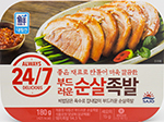 24/7 부드러운 순살족발