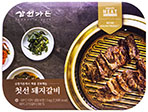 캐비아 삼원가든 첫선 돼지갈비 1kg