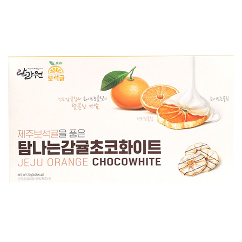 탐라원 탐나는감귤초코화이트 72g