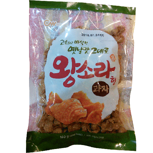 CW청우 왕소라형과자 160g