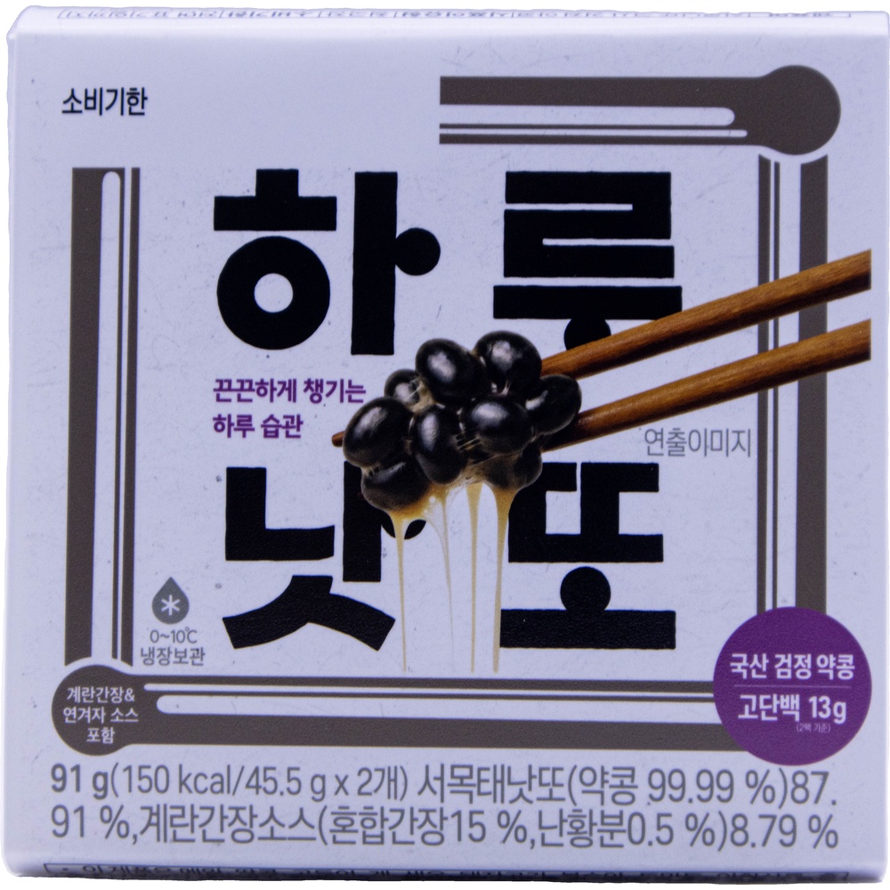 참좋은콩 하루낫또 국산 검정 약콩 45.5g