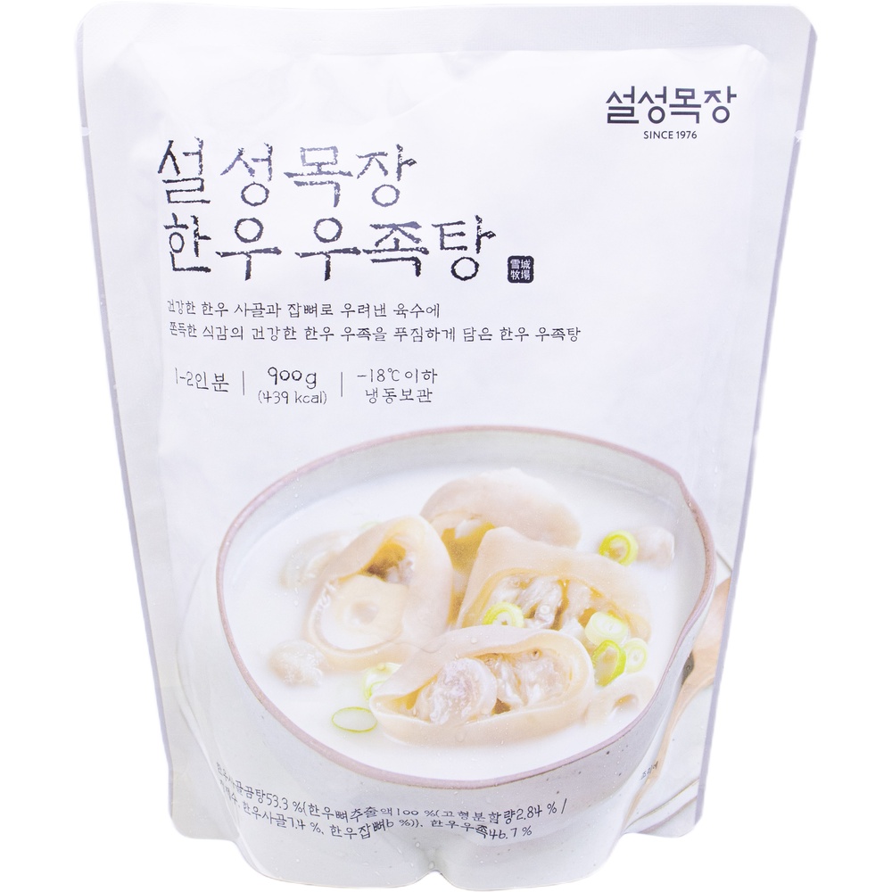 설성목장 한우 우족탕 900g