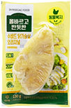 신세계푸드 올반 수비드 닭가슴살 오리지널 130g