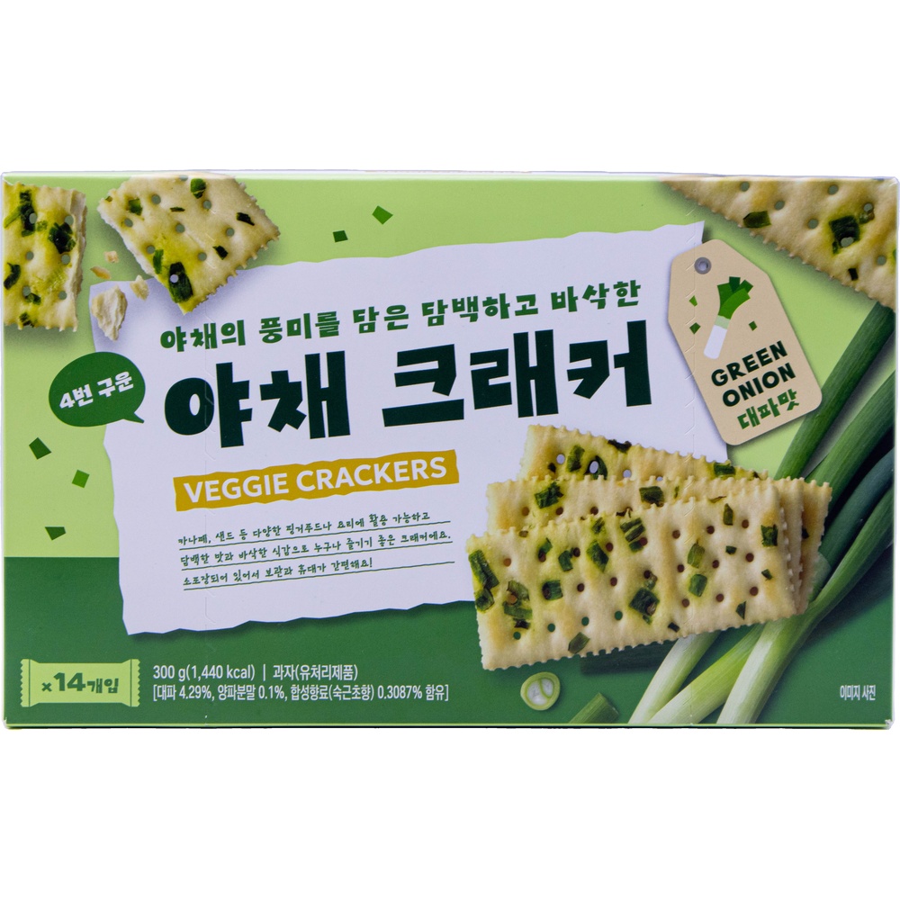 파머스팩토리 야채 크래커 21.4g