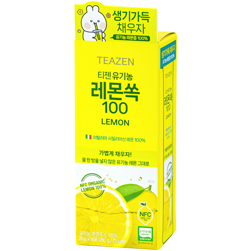 티젠 유기농 레몬쏙 100 20g