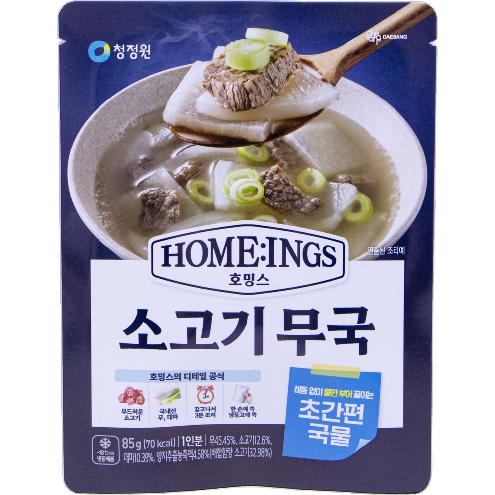 대상 청정원 호밍스 소고기 무국 85g