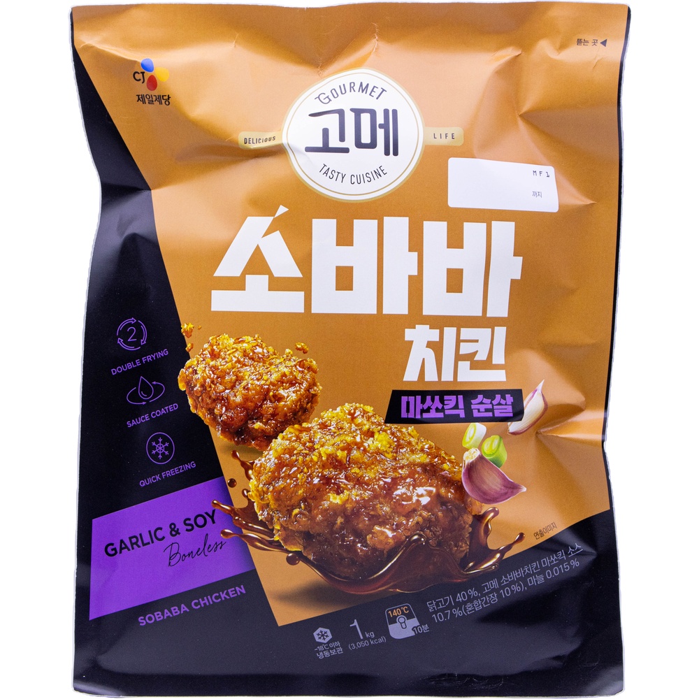 CJ 고메 소바바 치킨 마쏘킥 순살 1kg
