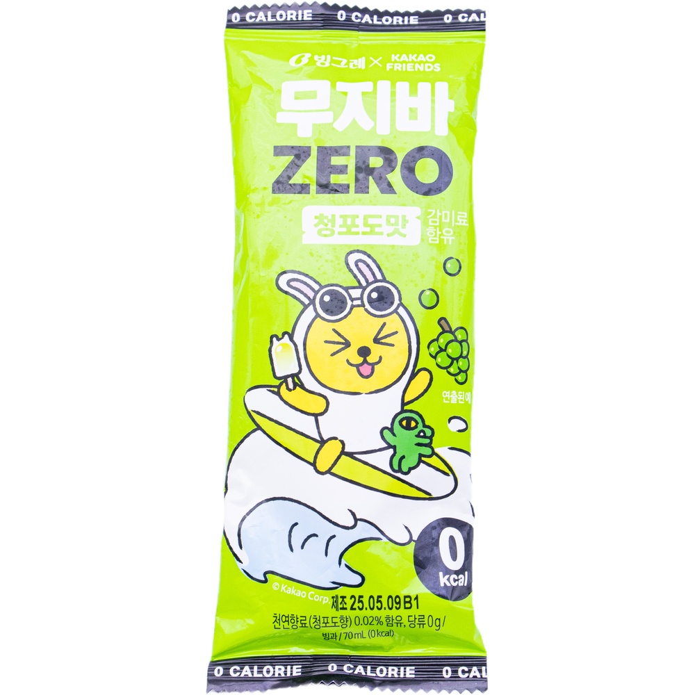 빙그레 카카오프렌즈 무지바 제로 청포도맛 70mL