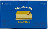 라라스윗 생우유 빵샌드 180mL