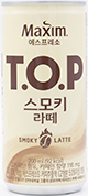 맥심 에스프레소 티오피 스모키라떼 200ml