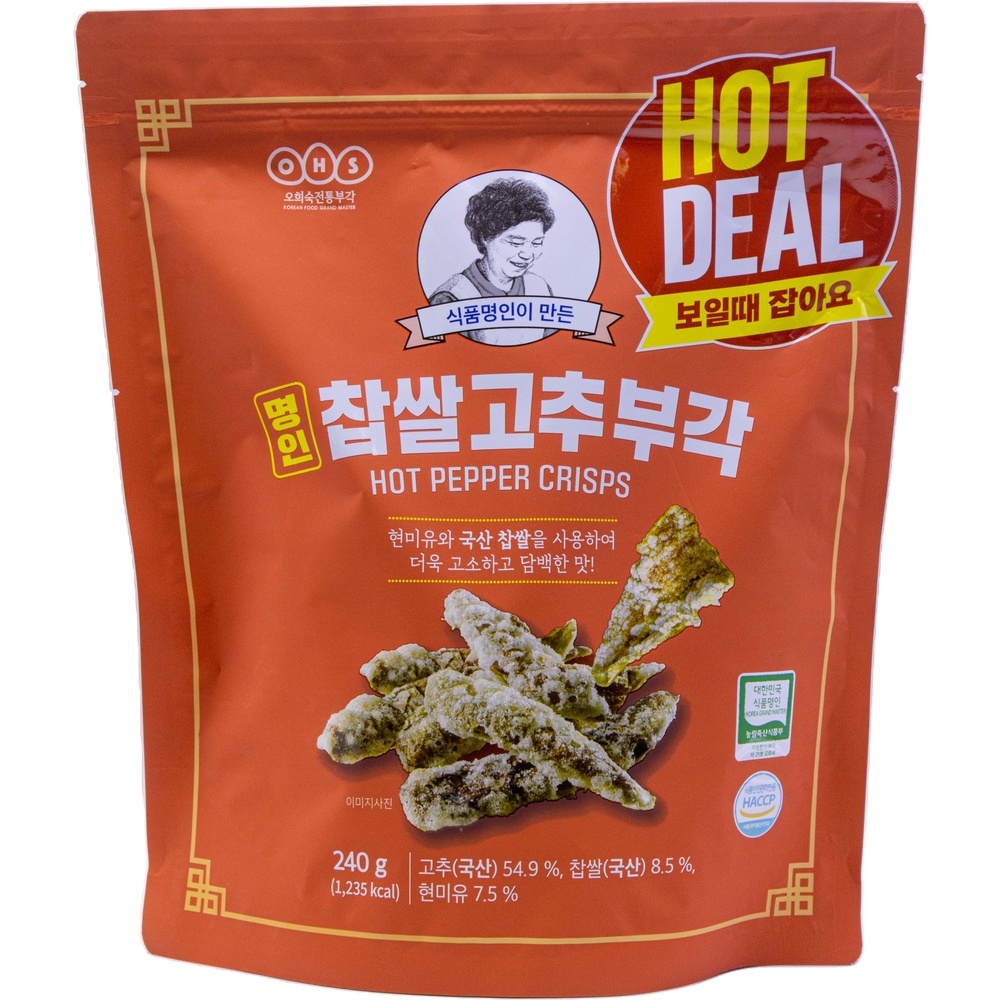 오희숙전통부각 명인 찹쌀고추부각 240g