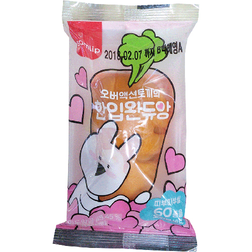 삼립 오버액션토끼의 한입완듀앙 45g