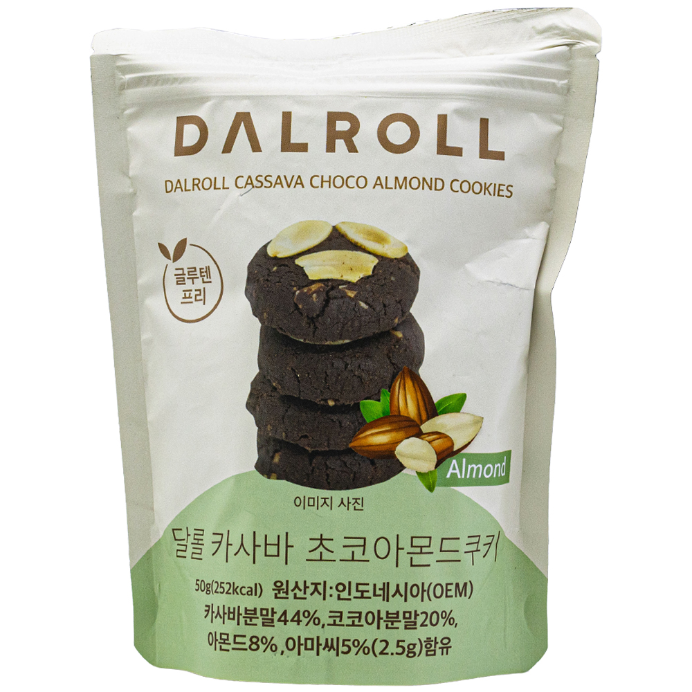 달롤 카사바 초코아몬드쿠키 50g