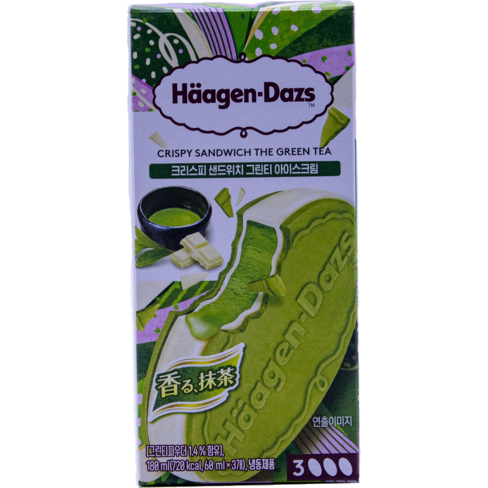 하겐다즈 크리스피 샌드위치 그린티 아이스크림 60mL