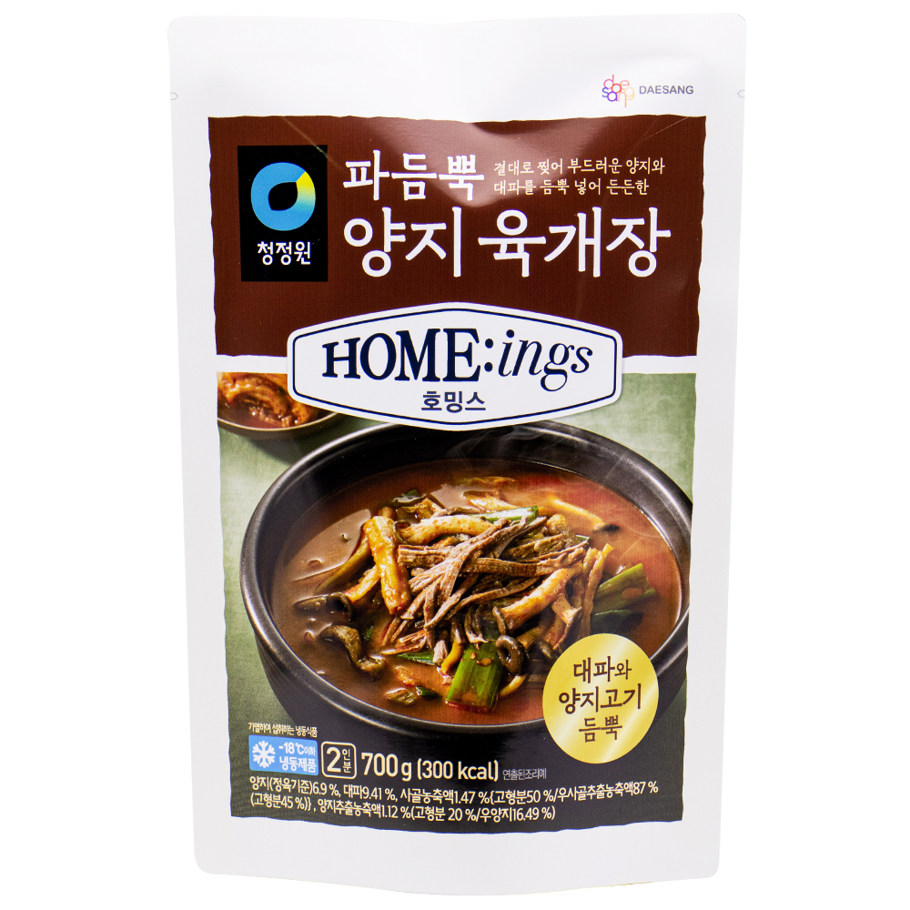 대상 청정원 호밍스 파듬뿍 양지육개장 700g