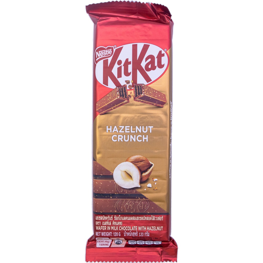 네슬레 킷캣 헤이즐넛 크런치 120g