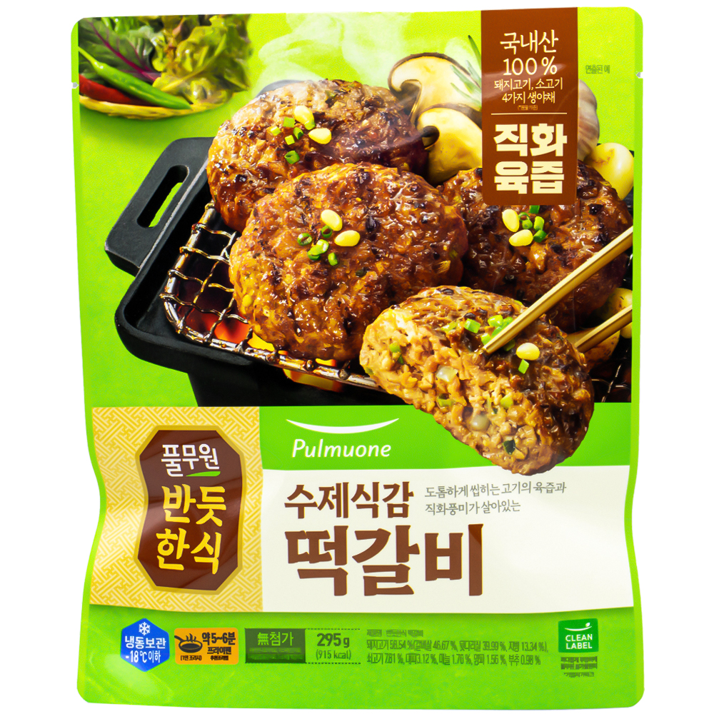 풀무원 반듯한식 떡갈비 295g