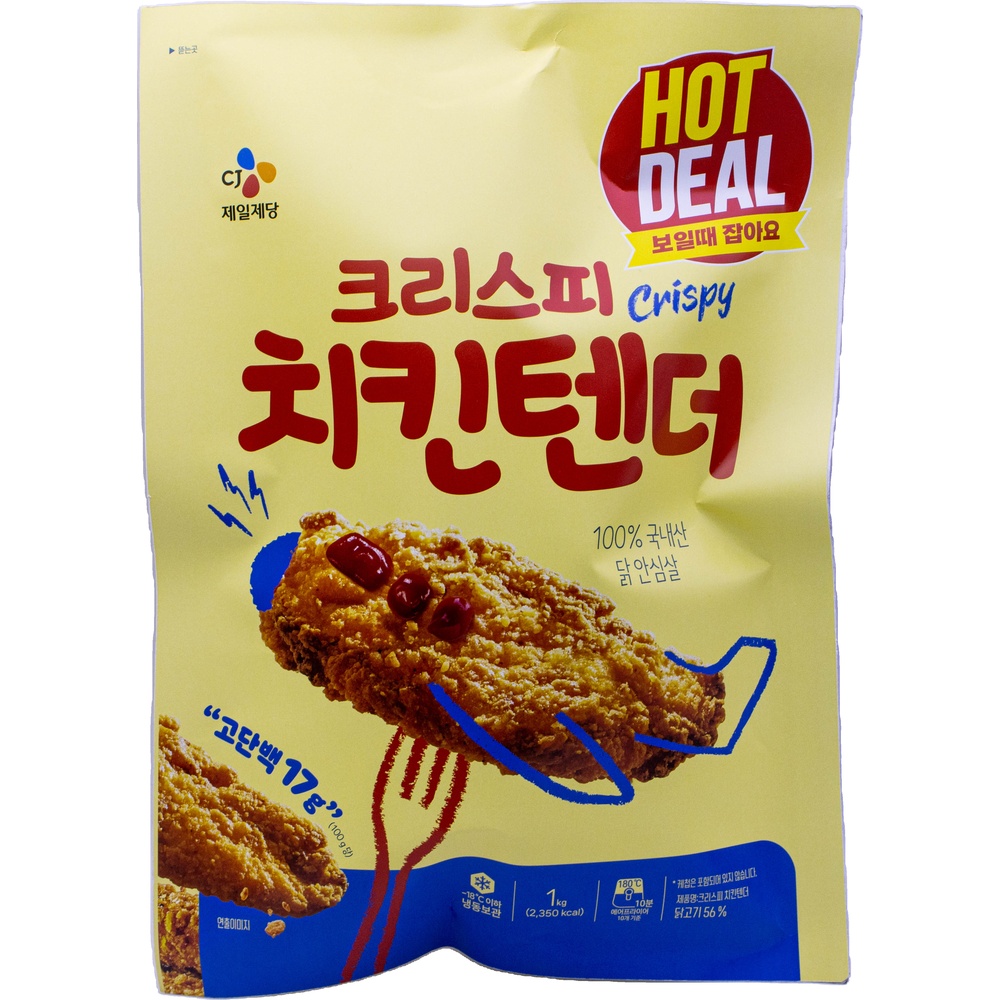 CJ 크리스피 치킨텐더 1kg