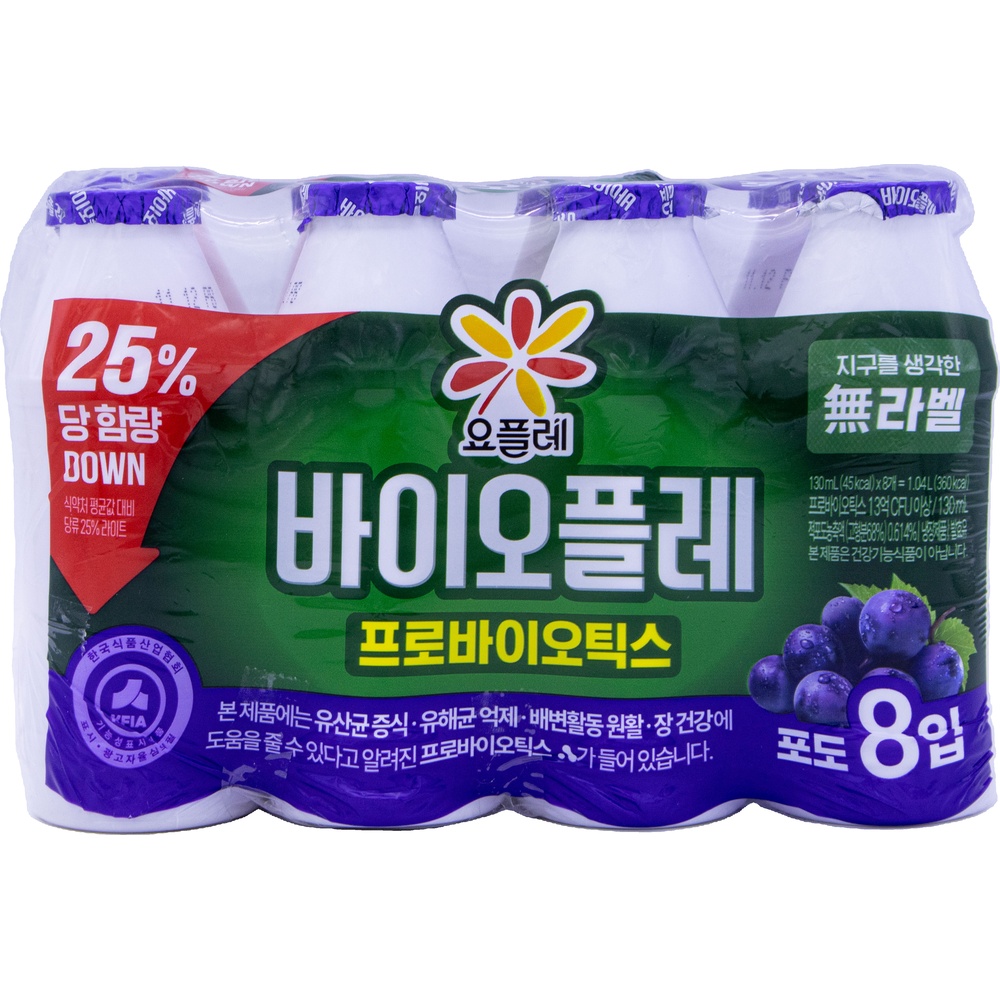 빙그레 요플레 바이오플레 포도 130mL