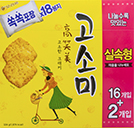 오리온 고소미 324g