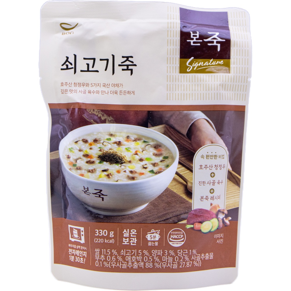 본죽 시그니처 쇠고기죽 330g