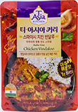 샘표 티아시아 커리 스파이시 치킨 빈달루 아주매운맛 170g