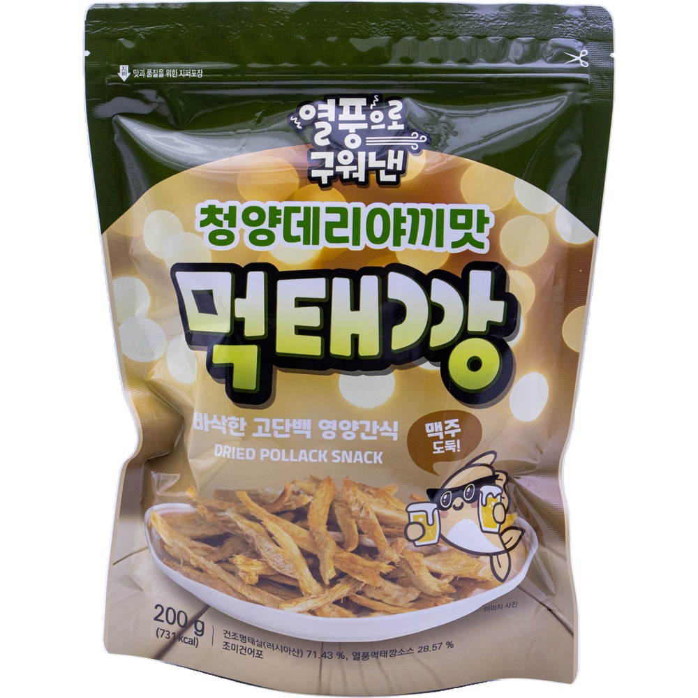 이천사물산 열풍으로 구워낸 청양데리야끼맛 먹태깡 200g