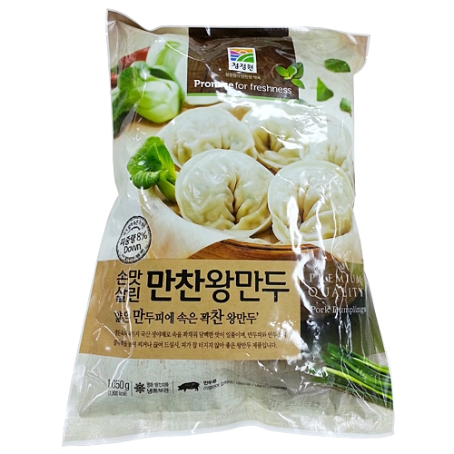 청정원 손맛살린 만찬왕만두 1050g